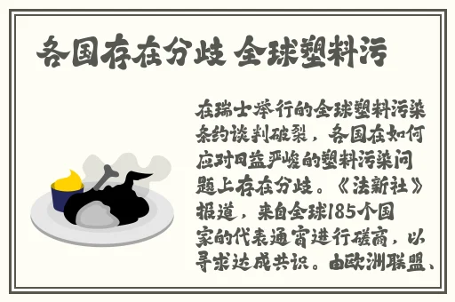 国产精品自拍国产精品视频在线观看