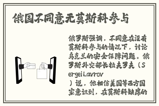 jk糯米姬日常和糯米糖的日常