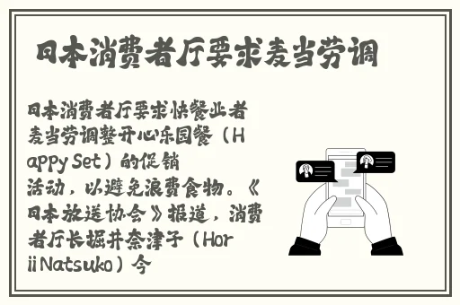 啊┅┅快┅┅用力啊小熊